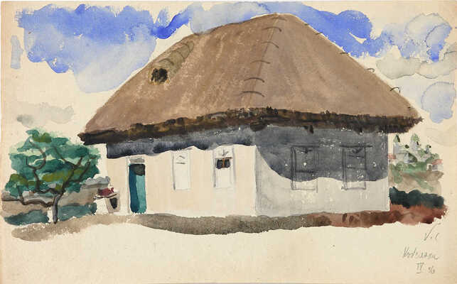 Смирнов Борис Александрович. Хата в Кобеляках